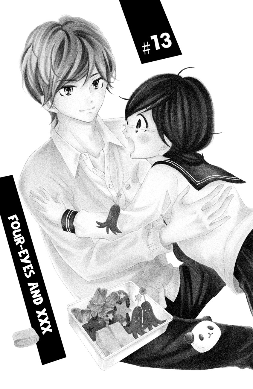 Kageno datte Seishun Shitai Chapter 13 page 7 - Chapter 13: Four-Eyes and XXX