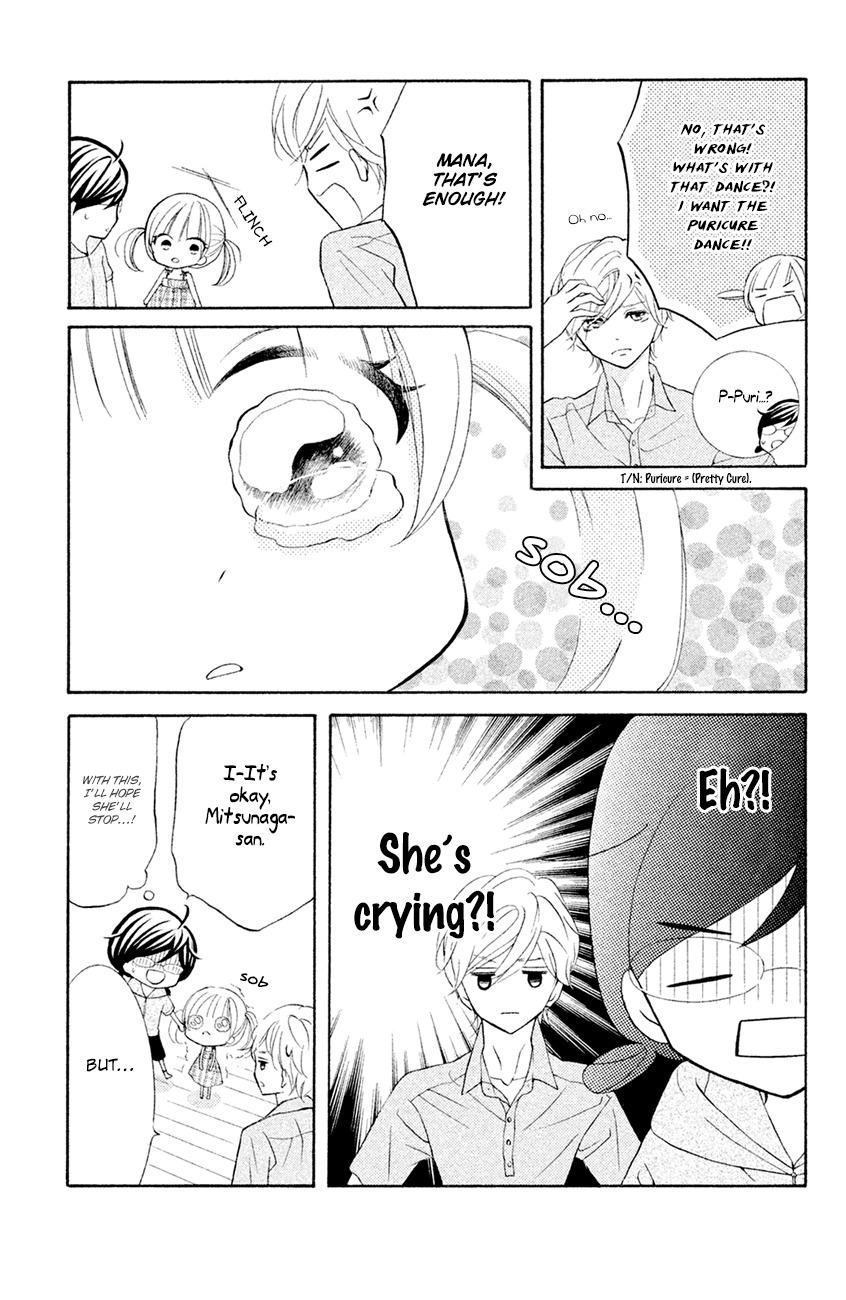 Kageno datte Seishun Shitai Chapter 14 page 13 - Chapter 14: Four-Eyes and Her Rival
