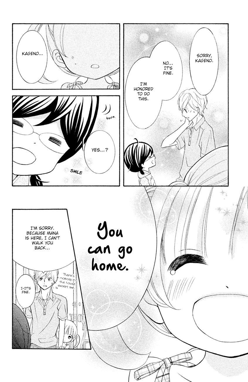 Kageno datte Seishun Shitai Chapter 14 page 14 - Chapter 14: Four-Eyes and Her Rival