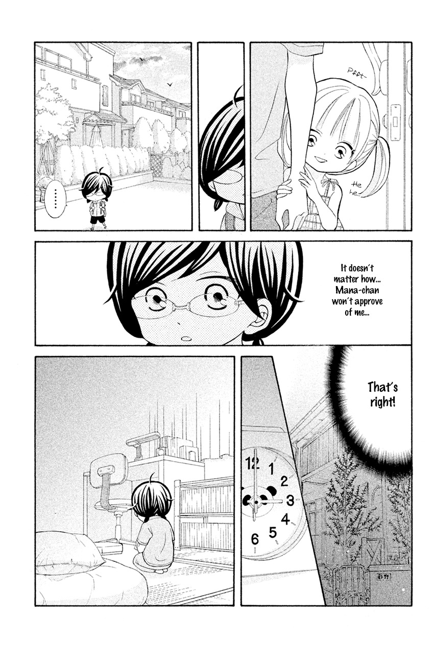 Kageno datte Seishun Shitai Chapter 14 page 15 - Chapter 14: Four-Eyes and Her Rival