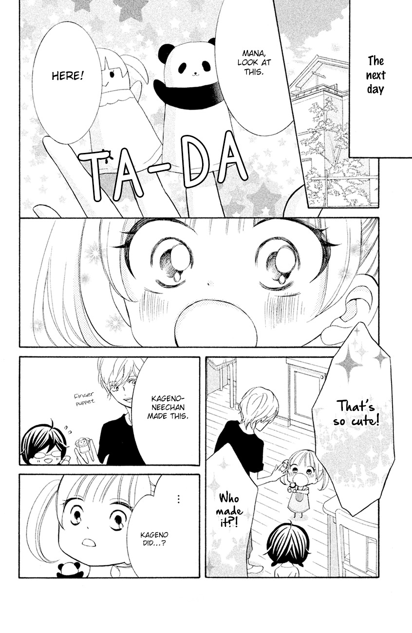 Kageno datte Seishun Shitai Chapter 14 page 16 - Chapter 14: Four-Eyes and Her Rival
