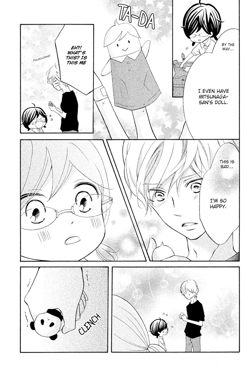 Kageno datte Seishun Shitai Chapter 14 page 17 - Chapter 14: Four-Eyes and Her Rival