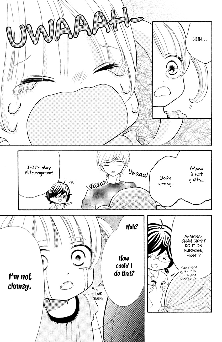 Kageno datte Seishun Shitai Chapter 14 page 19 - Chapter 14: Four-Eyes and Her Rival
