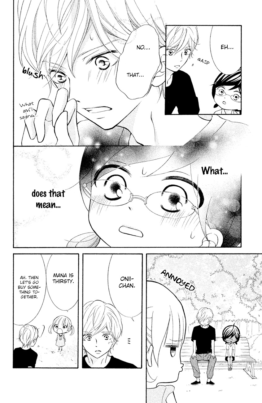 Kageno datte Seishun Shitai Chapter 14 page 22 - Chapter 14: Four-Eyes and Her Rival