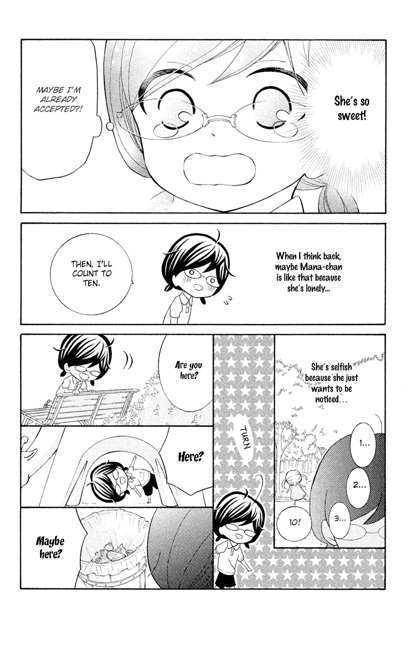 Kageno datte Seishun Shitai Chapter 14 page 24 - Chapter 14: Four-Eyes and Her Rival