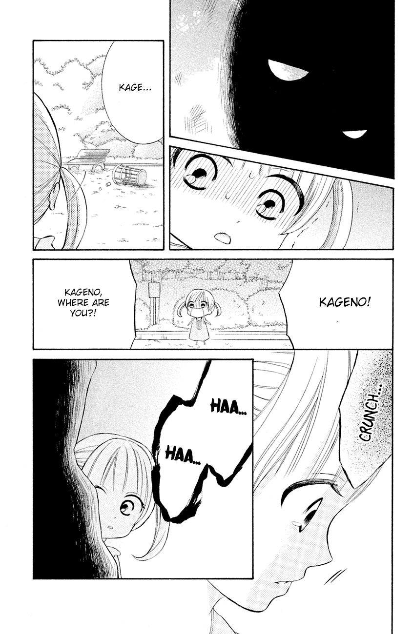 Kageno datte Seishun Shitai Chapter 14 page 29 - Chapter 14: Four-Eyes and Her Rival