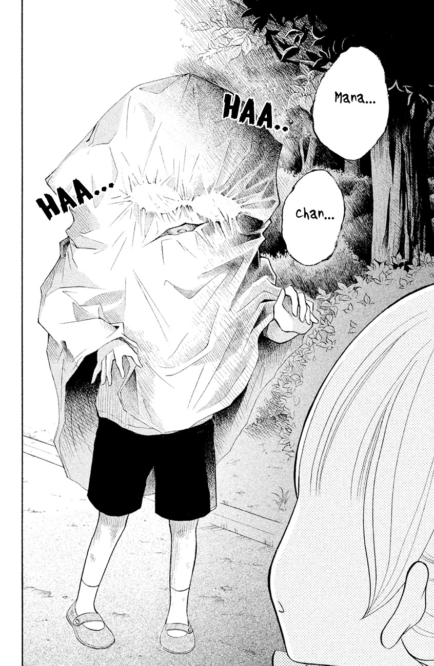 Kageno datte Seishun Shitai Chapter 14 page 30 - Chapter 14: Four-Eyes and Her Rival