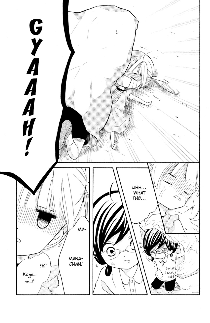 Kageno datte Seishun Shitai Chapter 14 page 33 - Chapter 14: Four-Eyes and Her Rival