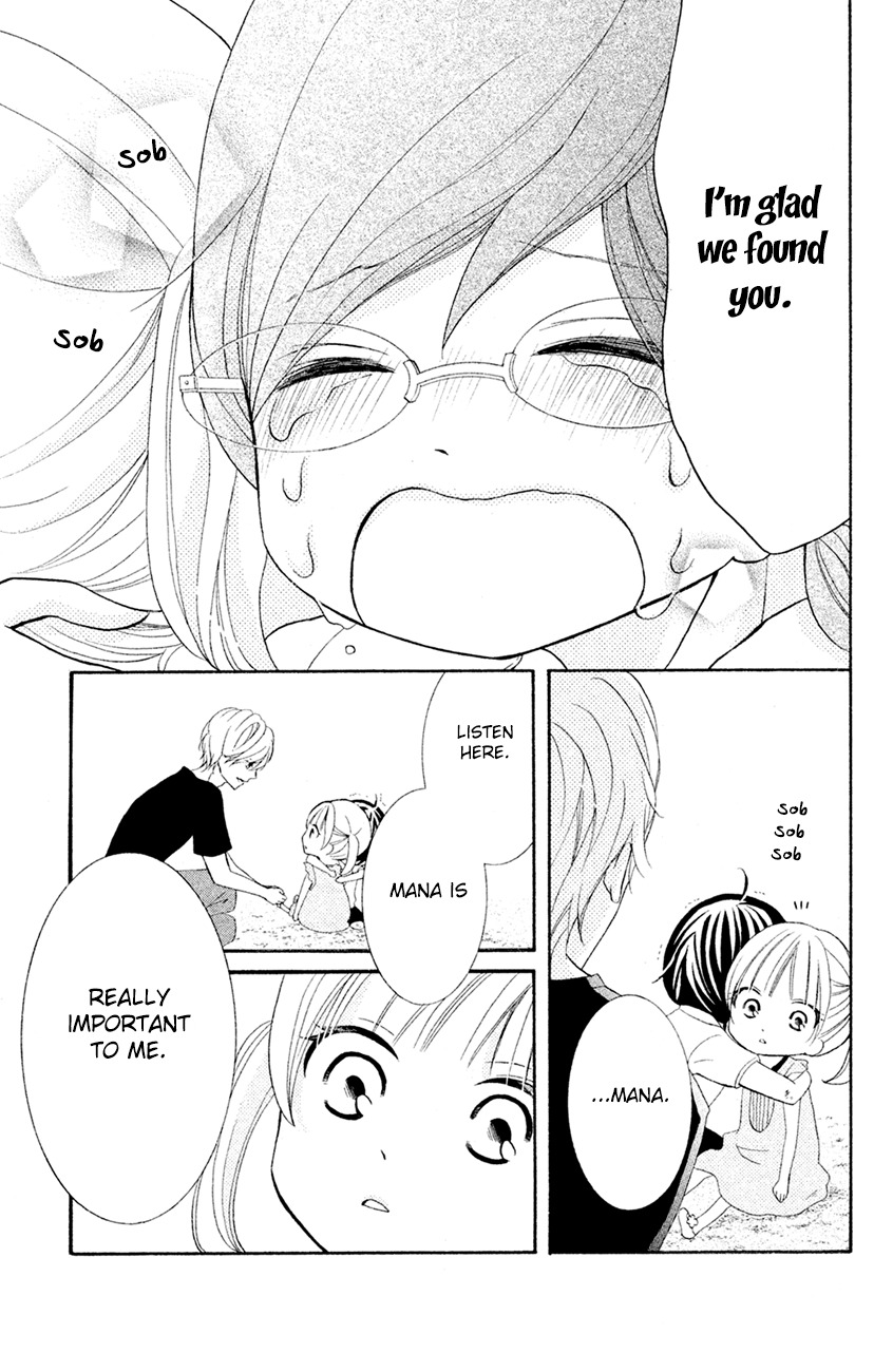 Kageno datte Seishun Shitai Chapter 14 page 35 - Chapter 14: Four-Eyes and Her Rival