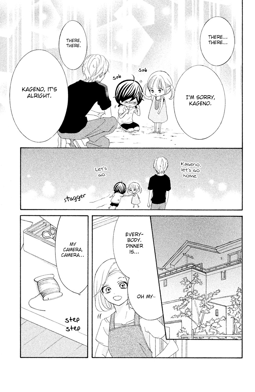 Kageno datte Seishun Shitai Chapter 14 page 37 - Chapter 14: Four-Eyes and Her Rival