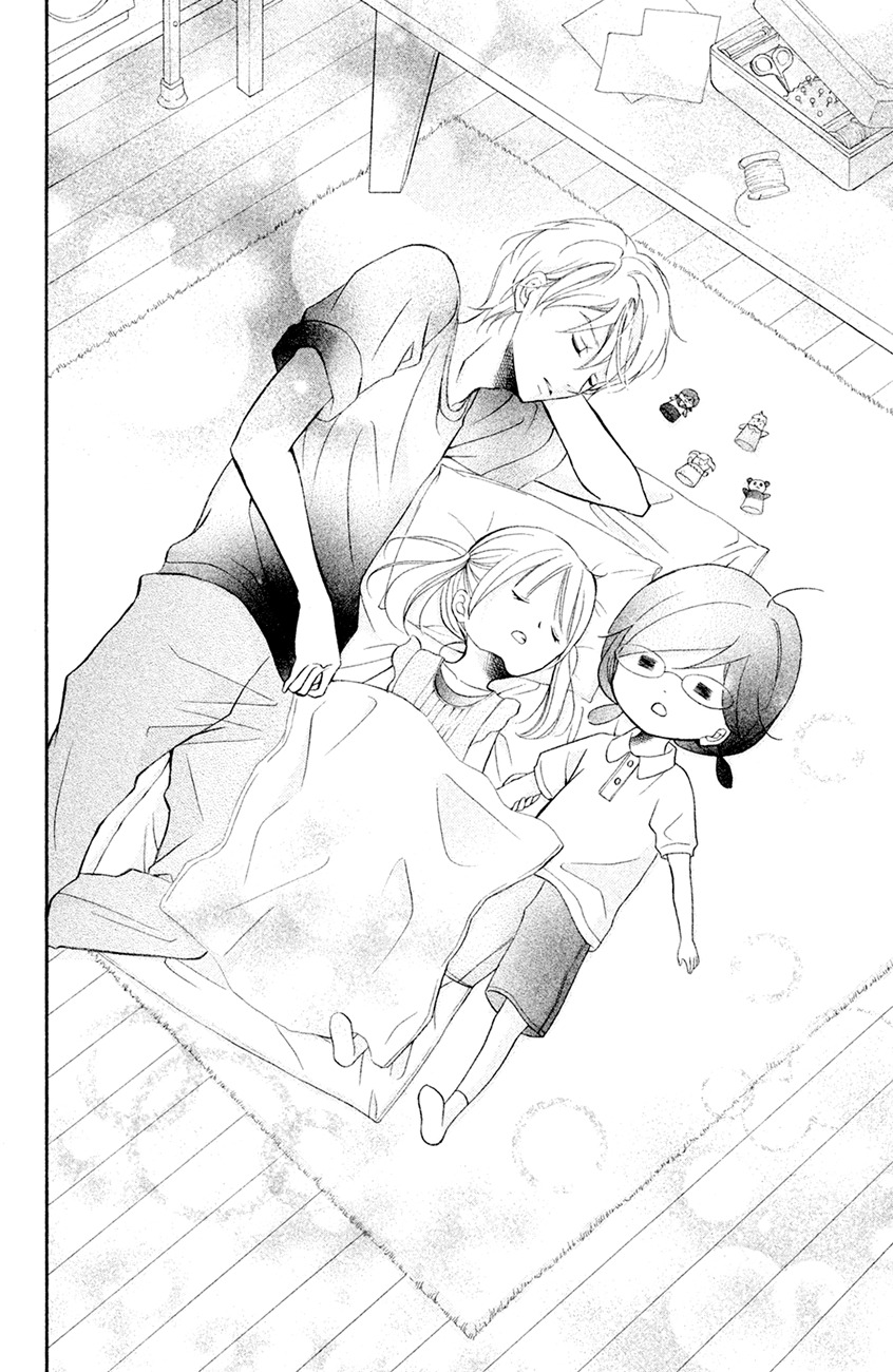 Kageno datte Seishun Shitai Chapter 14 page 38 - Chapter 14: Four-Eyes and Her Rival