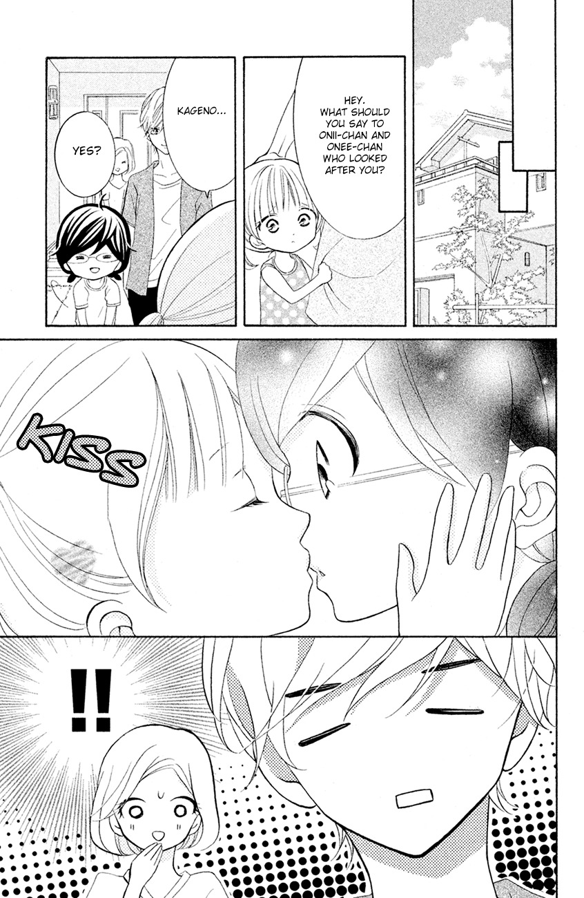 Kageno datte Seishun Shitai Chapter 14 page 39 - Chapter 14: Four-Eyes and Her Rival