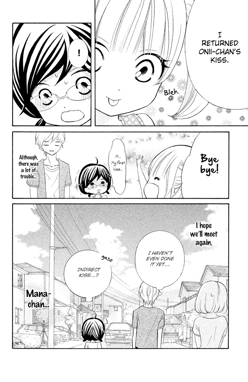 Kageno datte Seishun Shitai Chapter 14 page 40 - Chapter 14: Four-Eyes and Her Rival