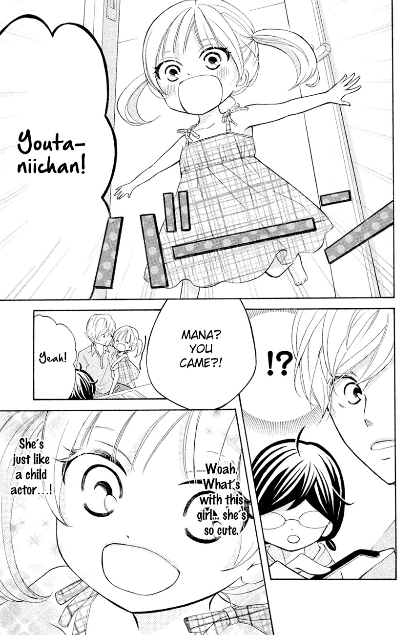 Kageno datte Seishun Shitai Chapter 14 page 5 - Chapter 14: Four-Eyes and Her Rival