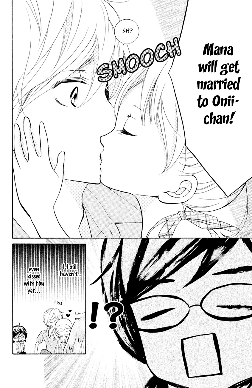 Kageno datte Seishun Shitai Chapter 14 page 8 - Chapter 14: Four-Eyes and Her Rival