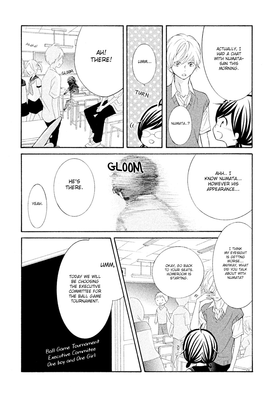 Kageno datte Seishun Shitai Chapter 15 page 11 - Chapter 15: Four Eyes' Popular Phase