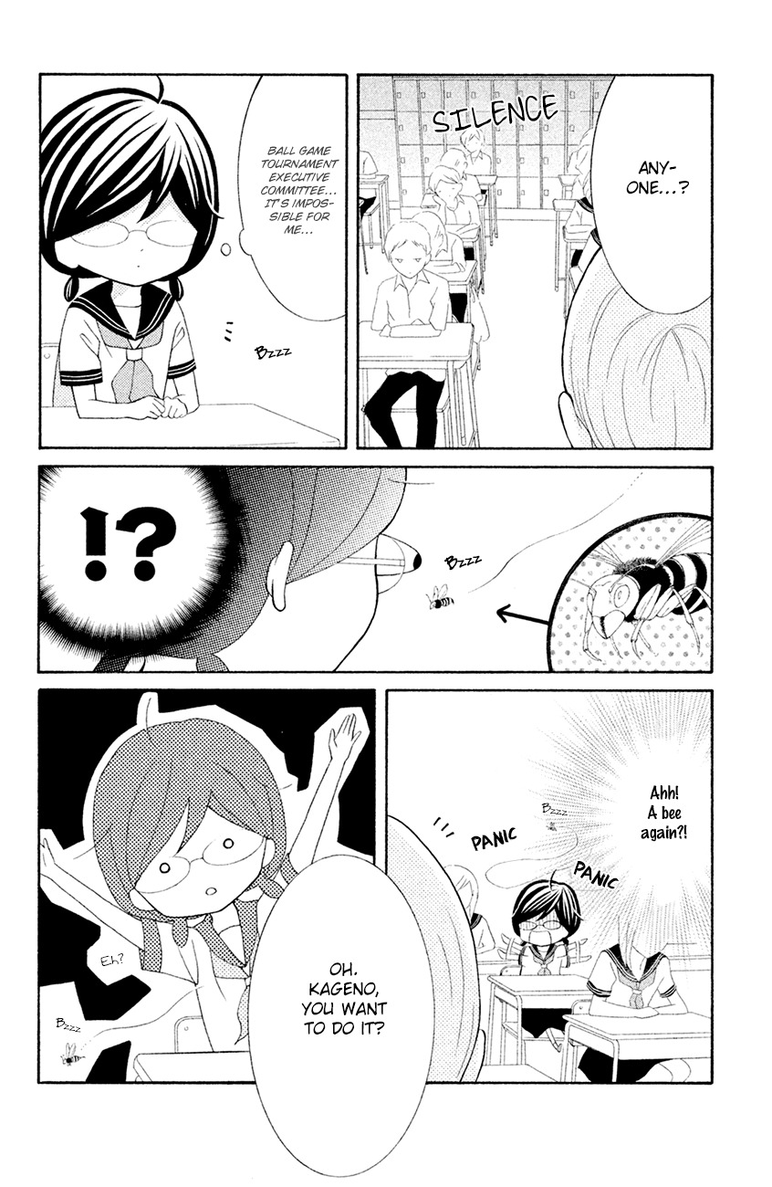 Kageno datte Seishun Shitai Chapter 15 page 12 - Chapter 15: Four Eyes' Popular Phase