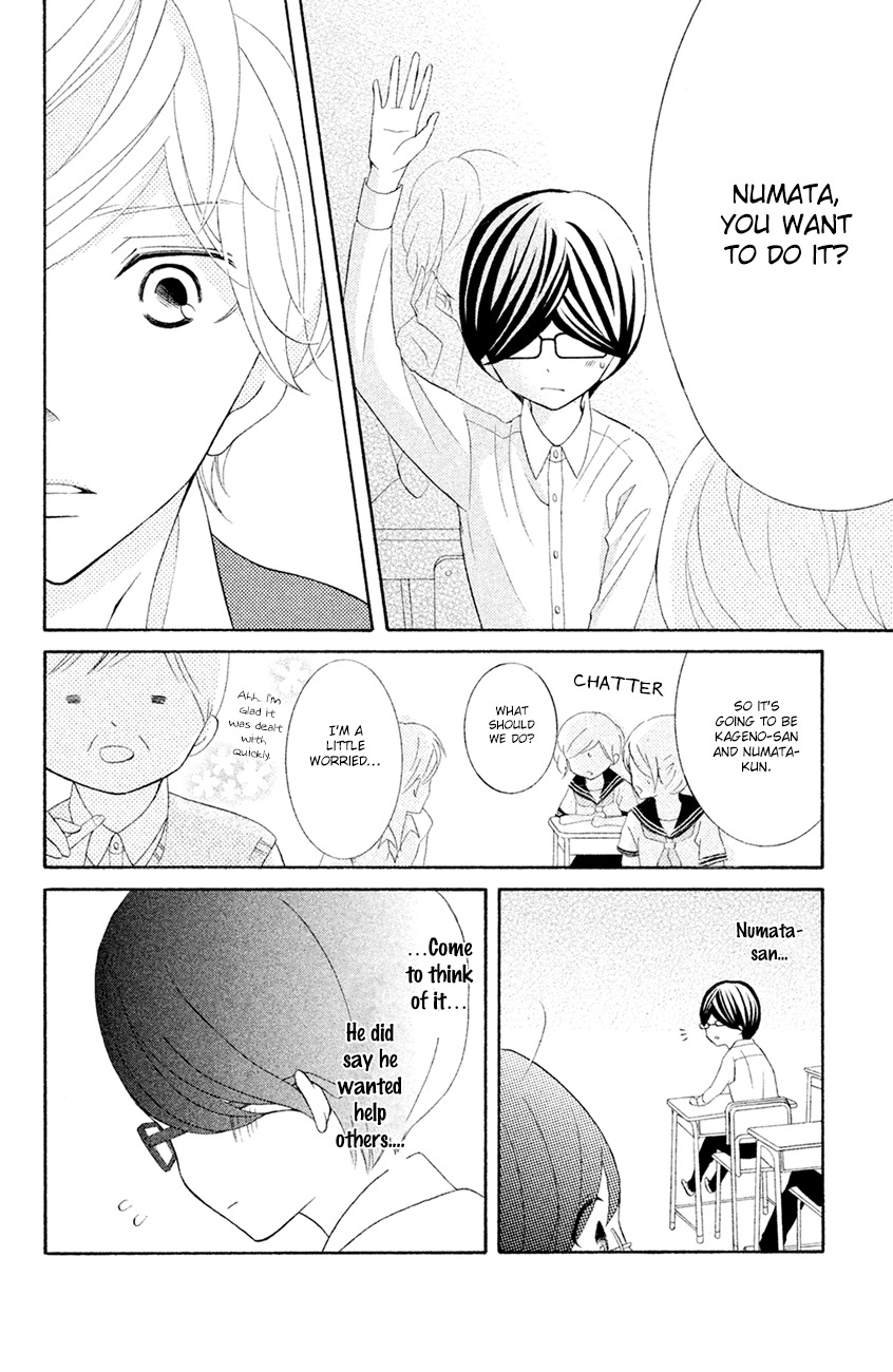 Kageno datte Seishun Shitai Chapter 15 page 14 - Chapter 15: Four Eyes' Popular Phase
