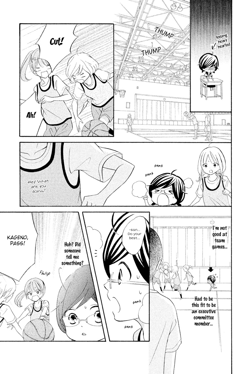 Kageno datte Seishun Shitai Chapter 15 page 15 - Chapter 15: Four Eyes' Popular Phase