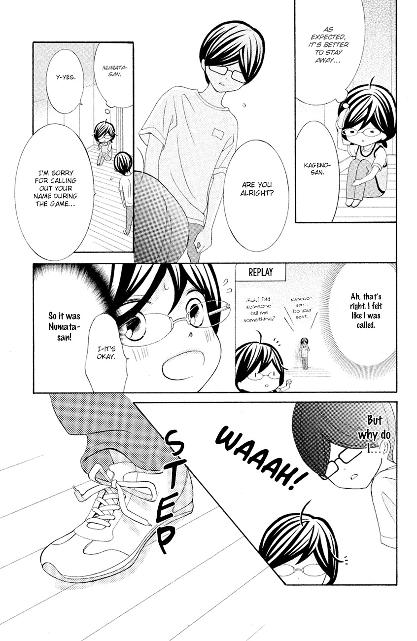 Kageno datte Seishun Shitai Chapter 15 page 17 - Chapter 15: Four Eyes' Popular Phase