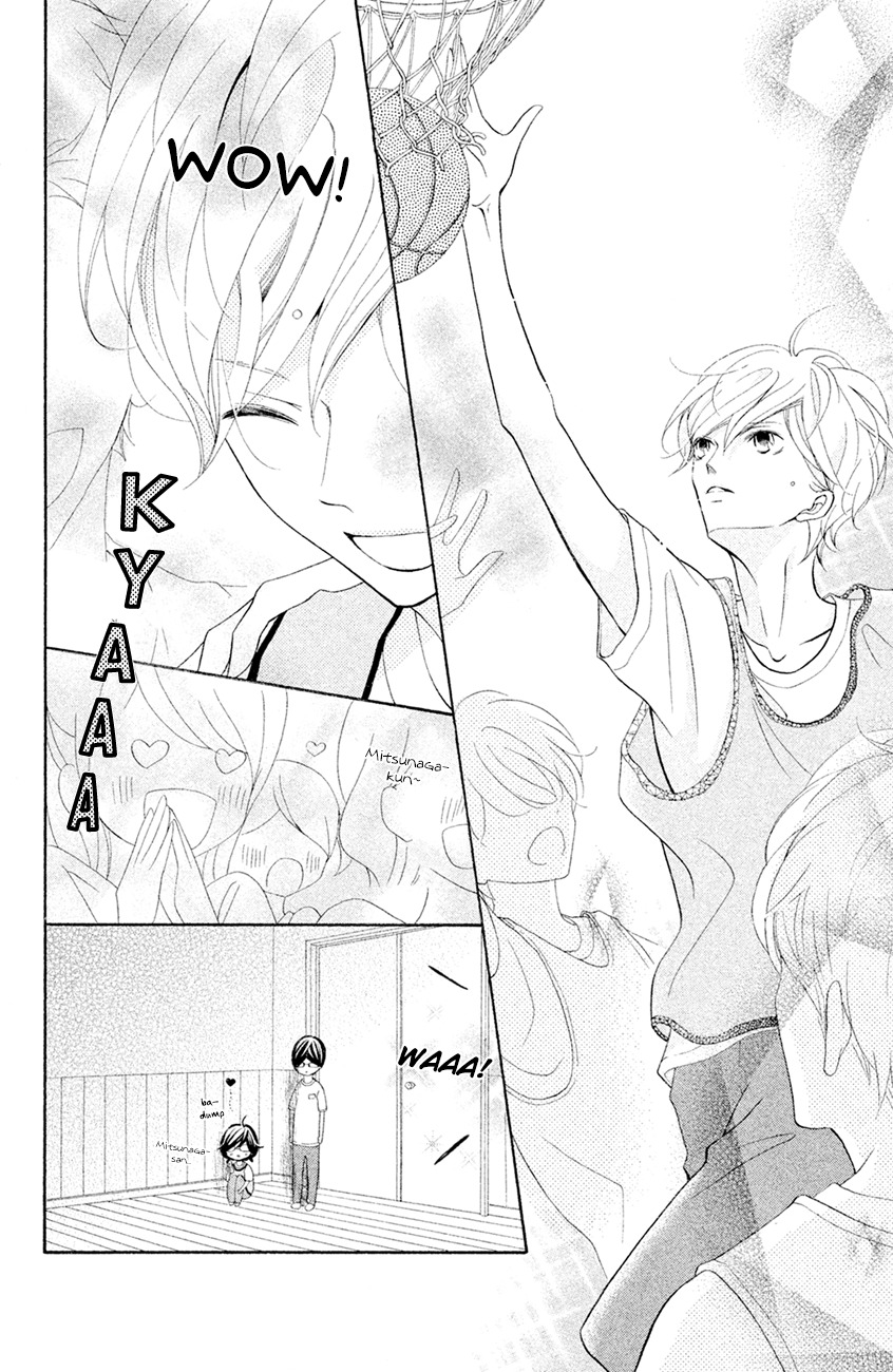 Kageno datte Seishun Shitai Chapter 15 page 18 - Chapter 15: Four Eyes' Popular Phase