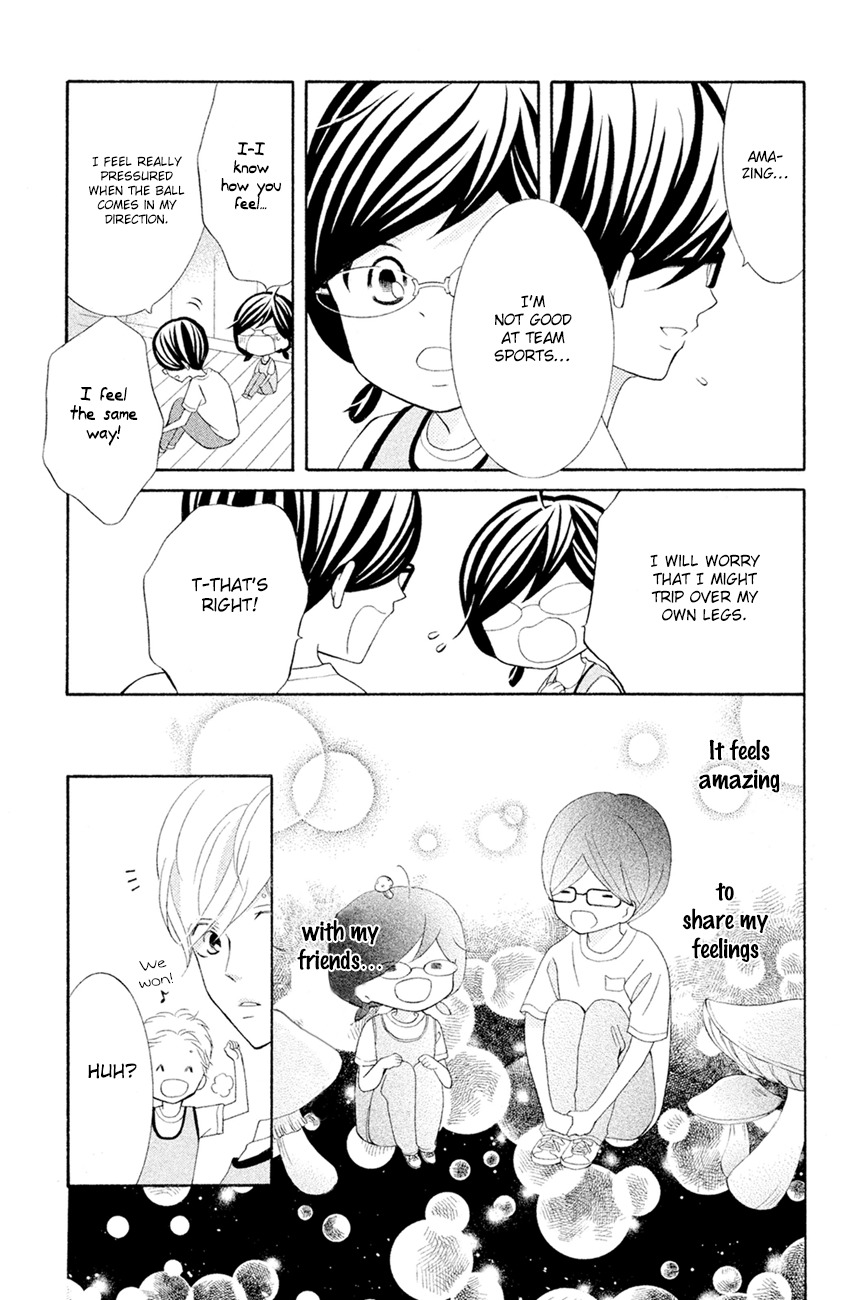Kageno datte Seishun Shitai Chapter 15 page 19 - Chapter 15: Four Eyes' Popular Phase