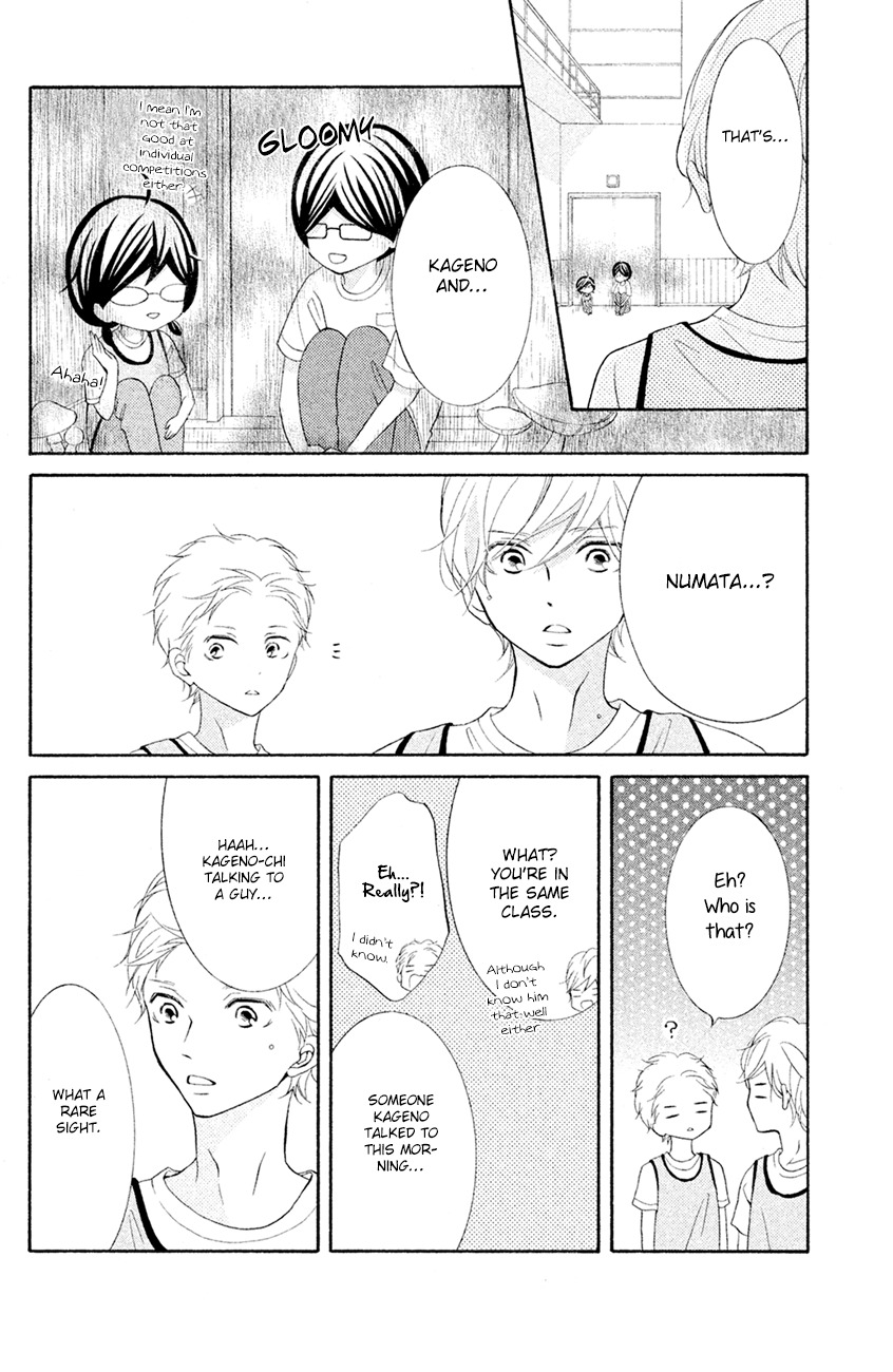 Kageno datte Seishun Shitai Chapter 15 page 20 - Chapter 15: Four Eyes' Popular Phase