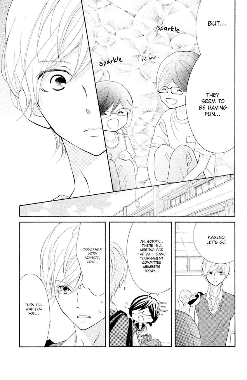 Kageno datte Seishun Shitai Chapter 15 page 21 - Chapter 15: Four Eyes' Popular Phase
