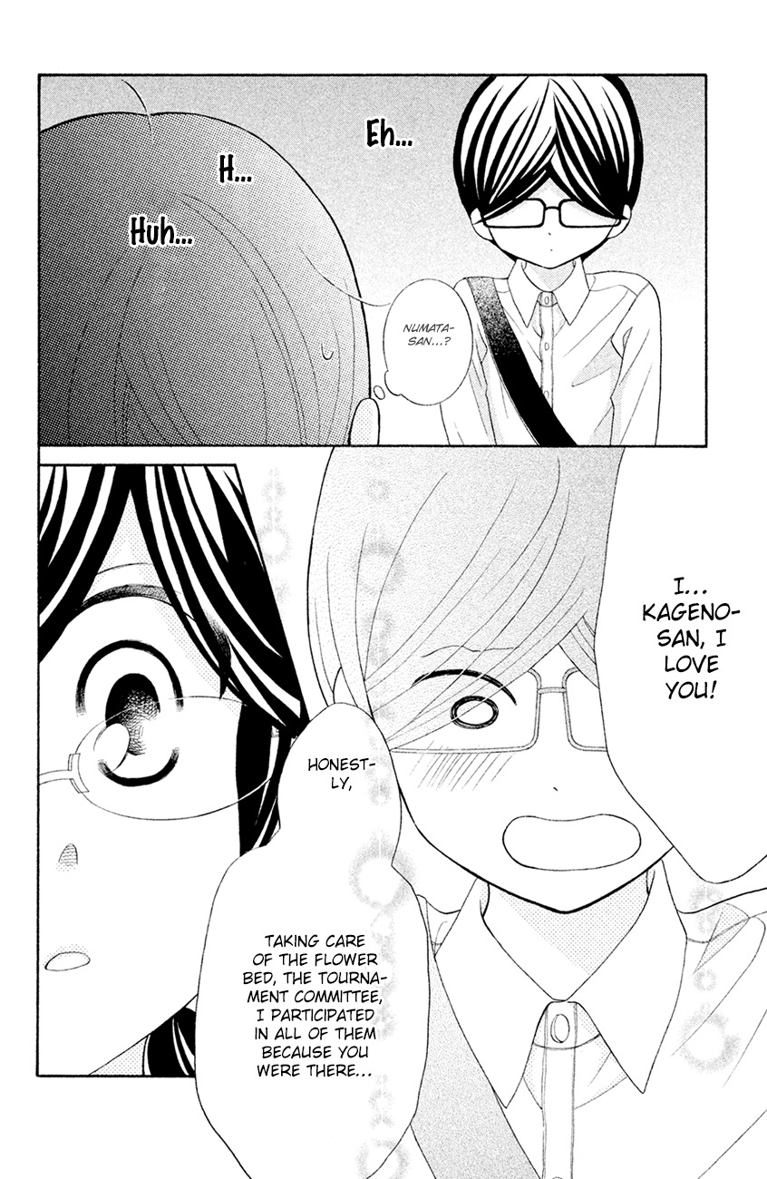 Kageno datte Seishun Shitai Chapter 15 page 26 - Chapter 15: Four Eyes' Popular Phase