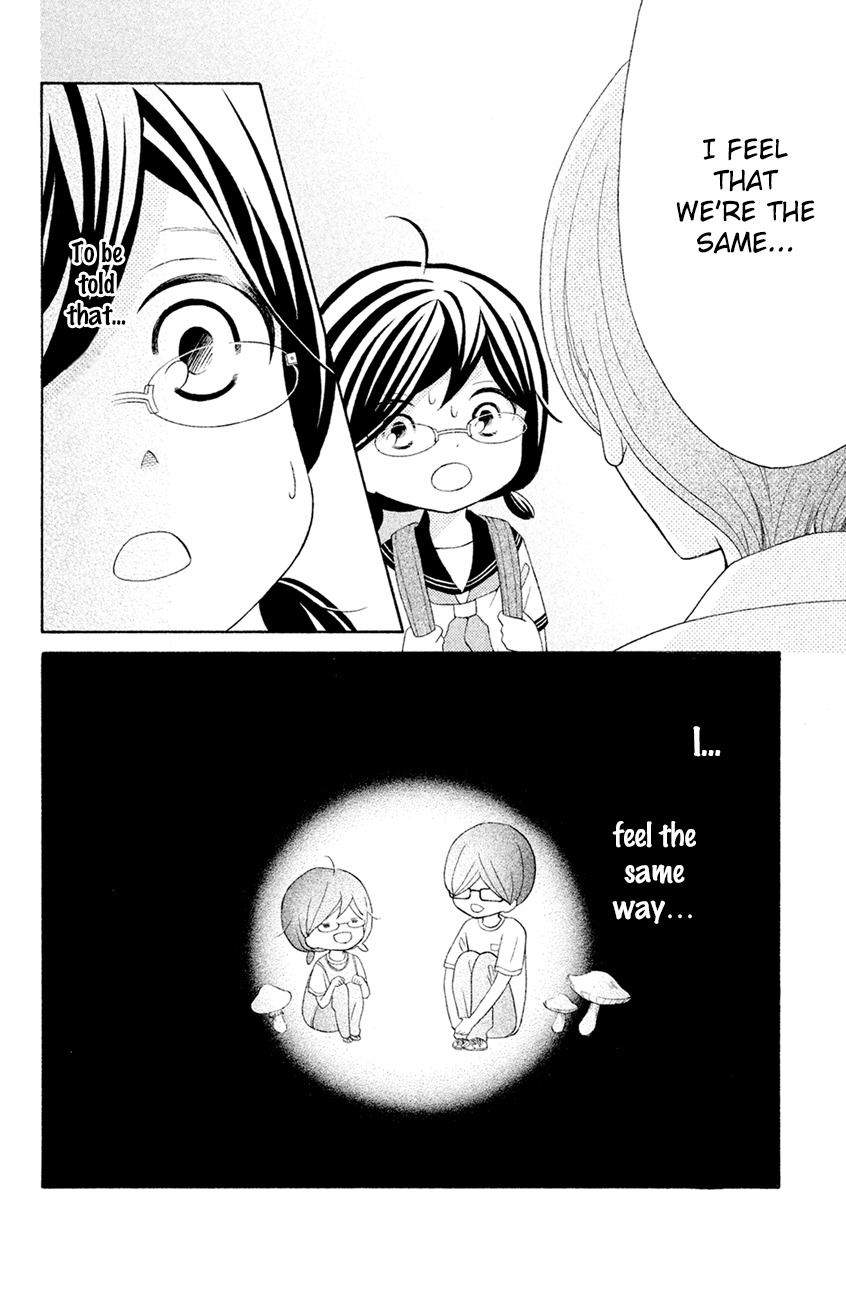 Kageno datte Seishun Shitai Chapter 15 page 28 - Chapter 15: Four Eyes' Popular Phase