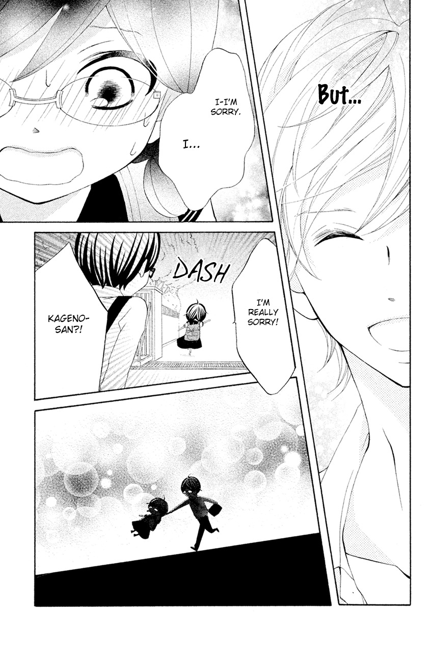 Kageno datte Seishun Shitai Chapter 15 page 29 - Chapter 15: Four Eyes' Popular Phase