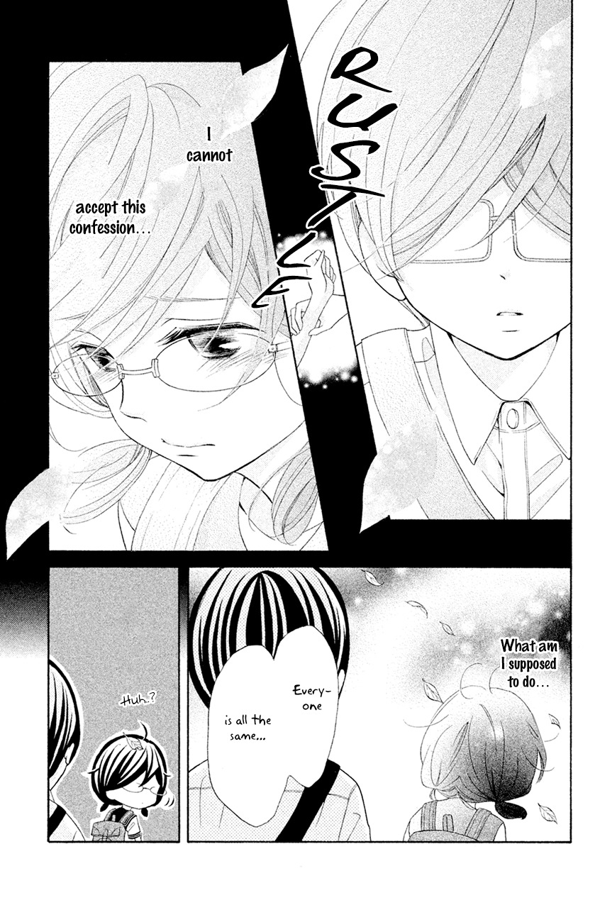 Kageno datte Seishun Shitai Chapter 15 page 31 - Chapter 15: Four Eyes' Popular Phase