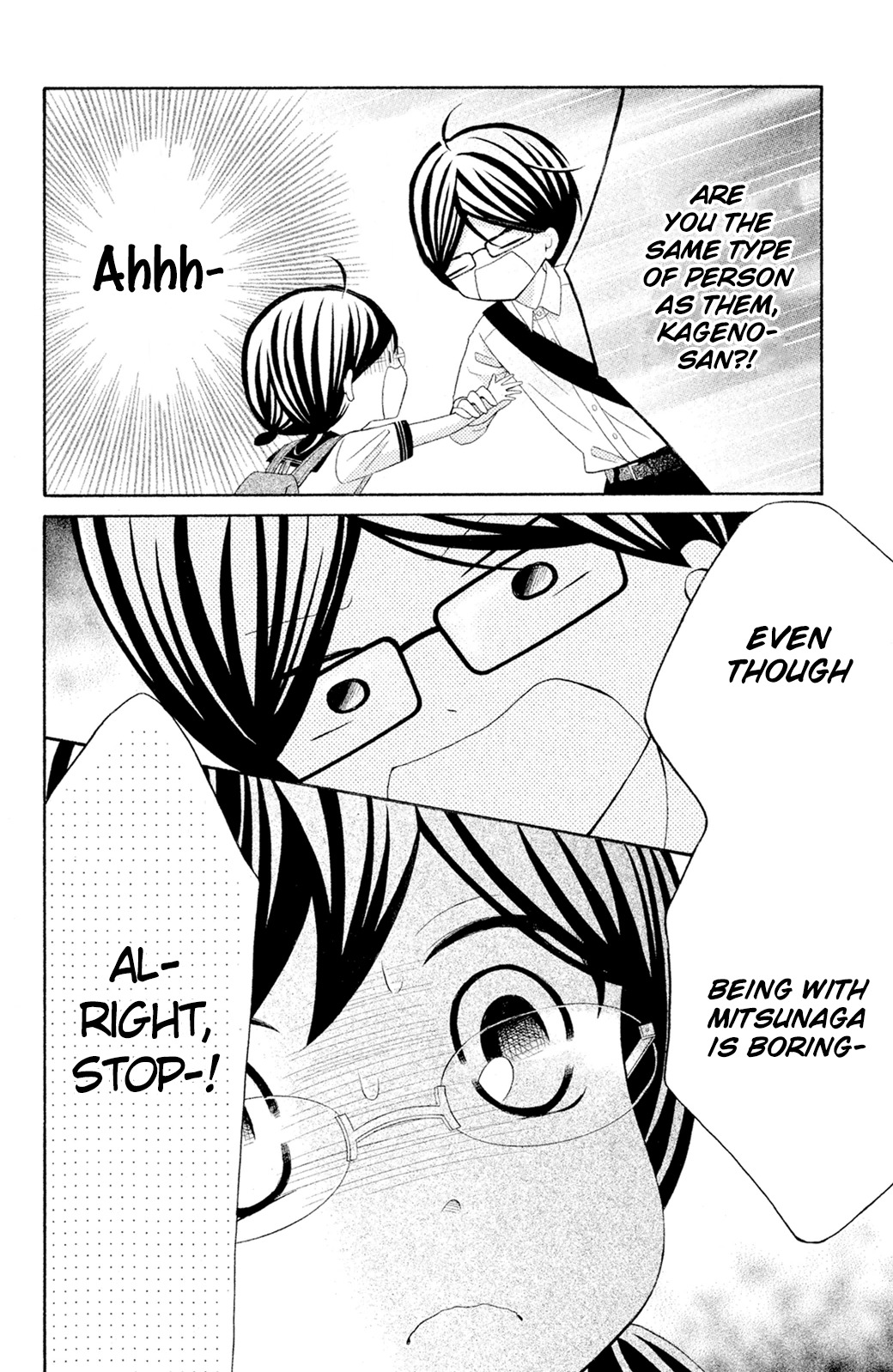 Kageno datte Seishun Shitai Chapter 15 page 33 - Chapter 15: Four Eyes' Popular Phase