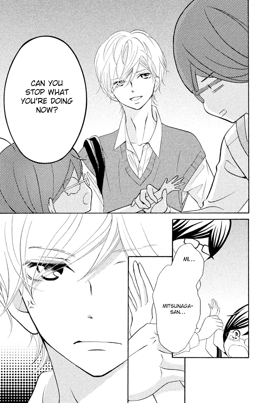 Kageno datte Seishun Shitai Chapter 15 page 34 - Chapter 15: Four Eyes' Popular Phase