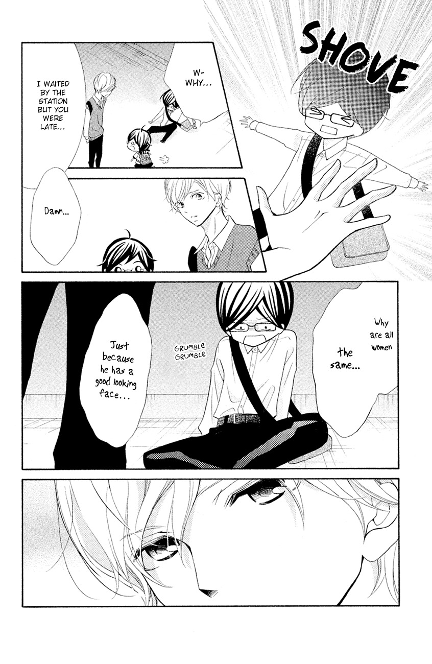 Kageno datte Seishun Shitai Chapter 15 page 35 - Chapter 15: Four Eyes' Popular Phase