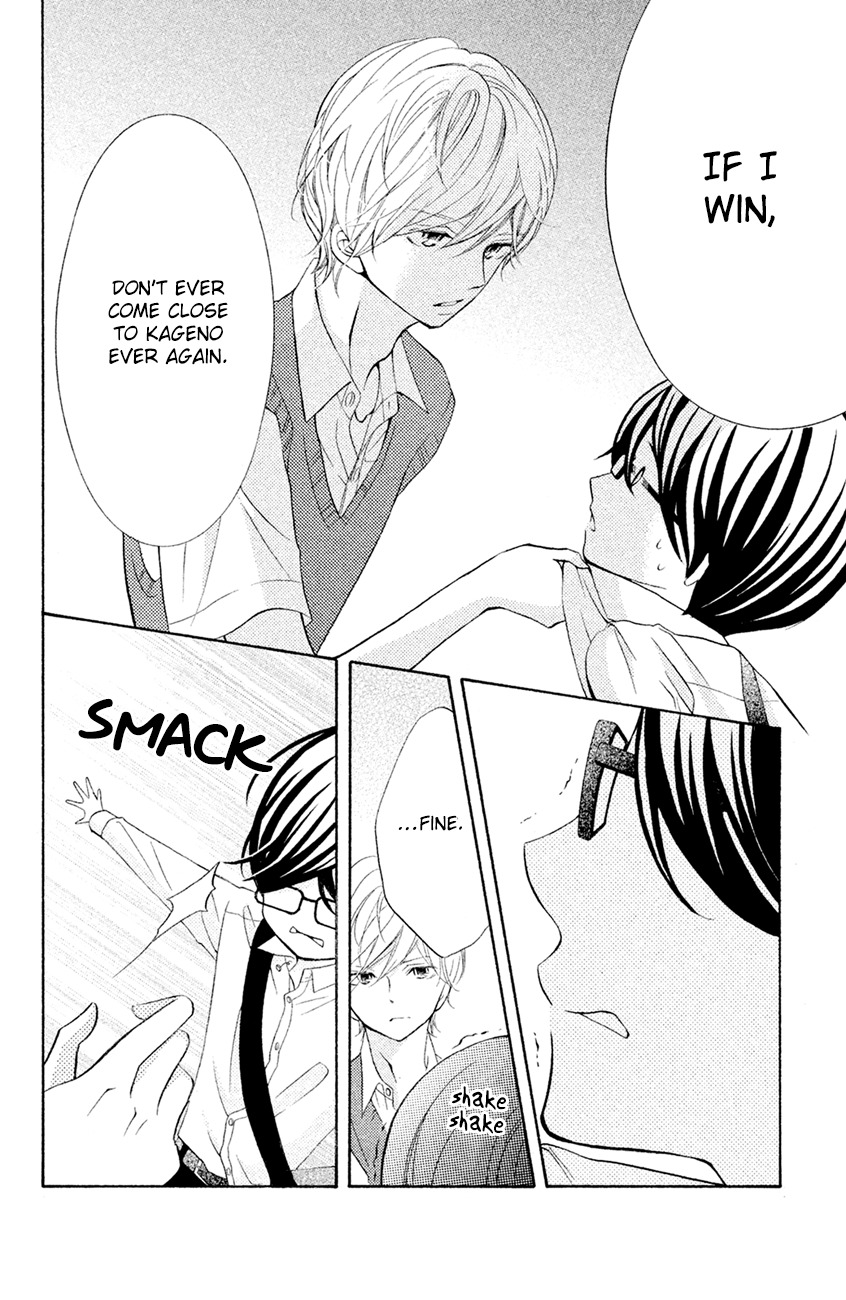 Kageno datte Seishun Shitai Chapter 15 page 37 - Chapter 15: Four Eyes' Popular Phase