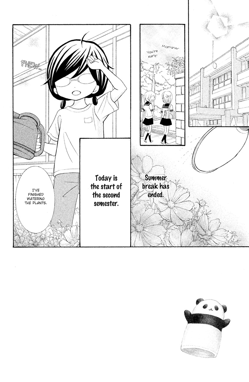 Kageno datte Seishun Shitai Chapter 15 page 4 - Chapter 15: Four Eyes' Popular Phase