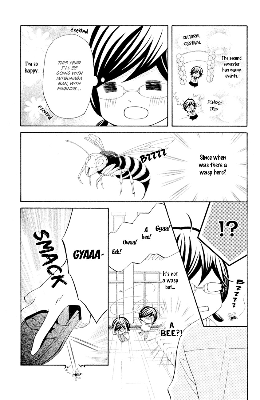 Kageno datte Seishun Shitai Chapter 15 page 5 - Chapter 15: Four Eyes' Popular Phase