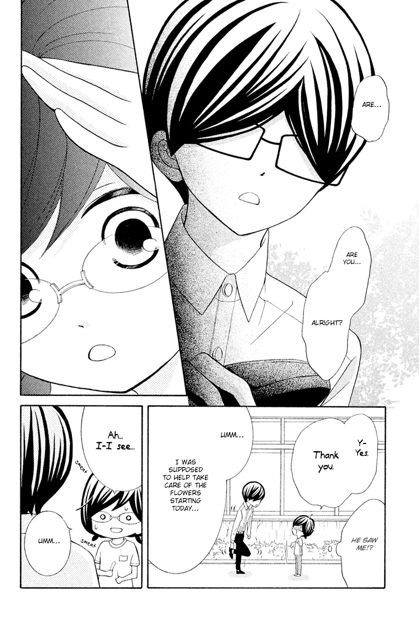 Kageno datte Seishun Shitai Chapter 15 page 6 - Chapter 15: Four Eyes' Popular Phase