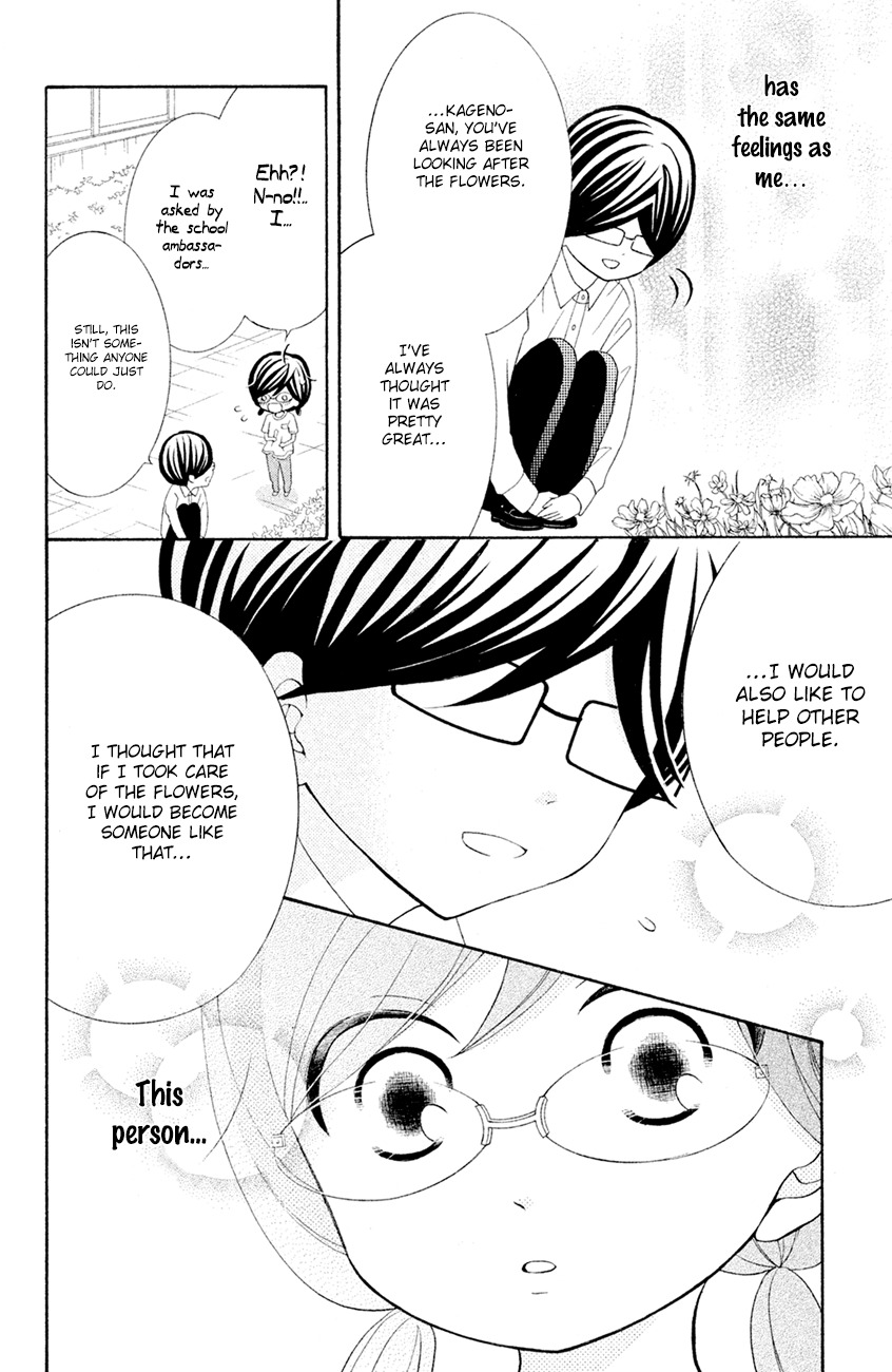 Kageno datte Seishun Shitai Chapter 15 page 8 - Chapter 15: Four Eyes' Popular Phase