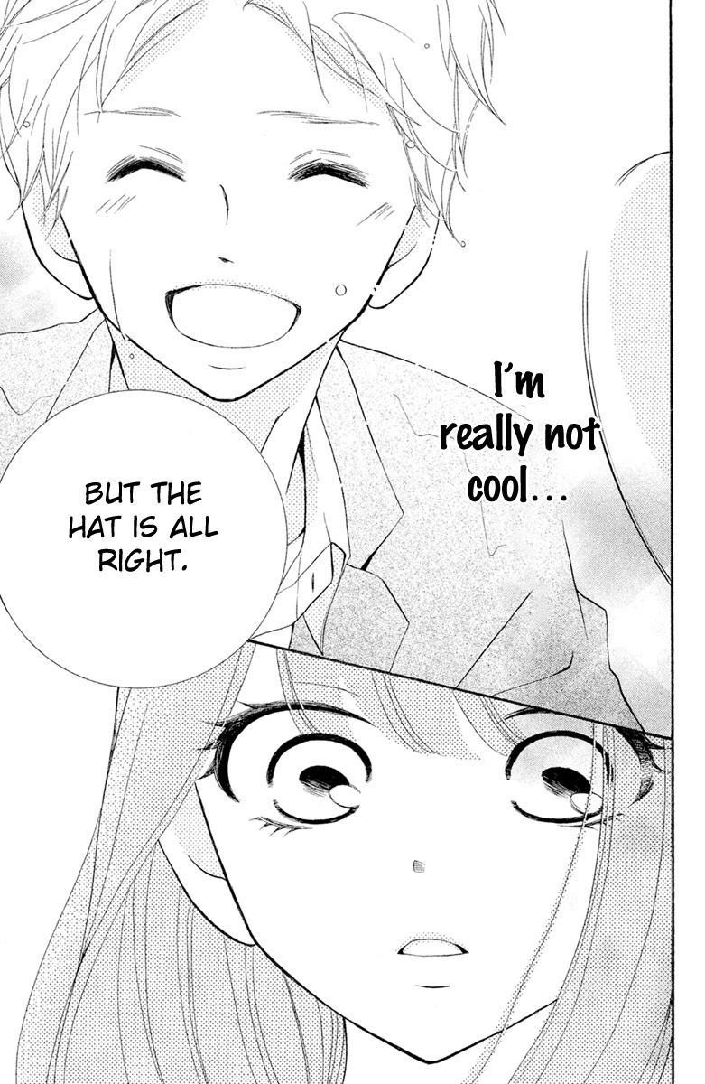 Kageno datte Seishun Shitai Chapter 16.5 page 11 - Chapter 16.5