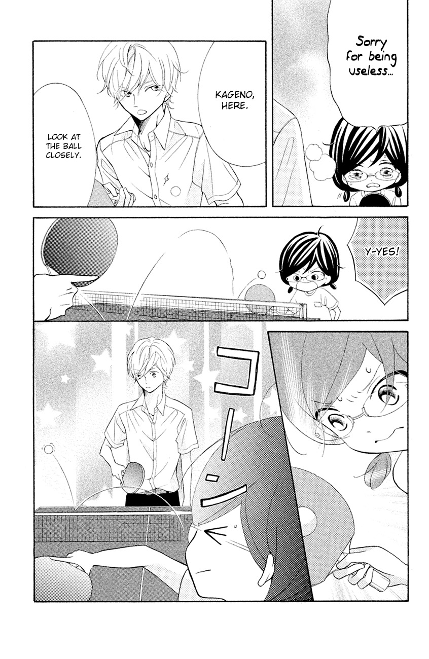 Kageno datte Seishun Shitai Chapter 16 page 11 - Chapter 16: Four Eyes' Popular Phase (Part 2)
