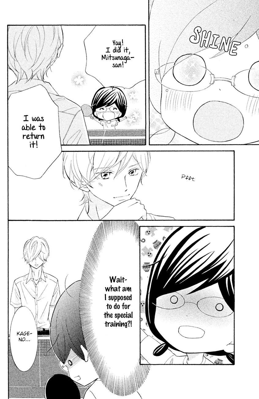 Kageno datte Seishun Shitai Chapter 16 page 12 - Chapter 16: Four Eyes' Popular Phase (Part 2)