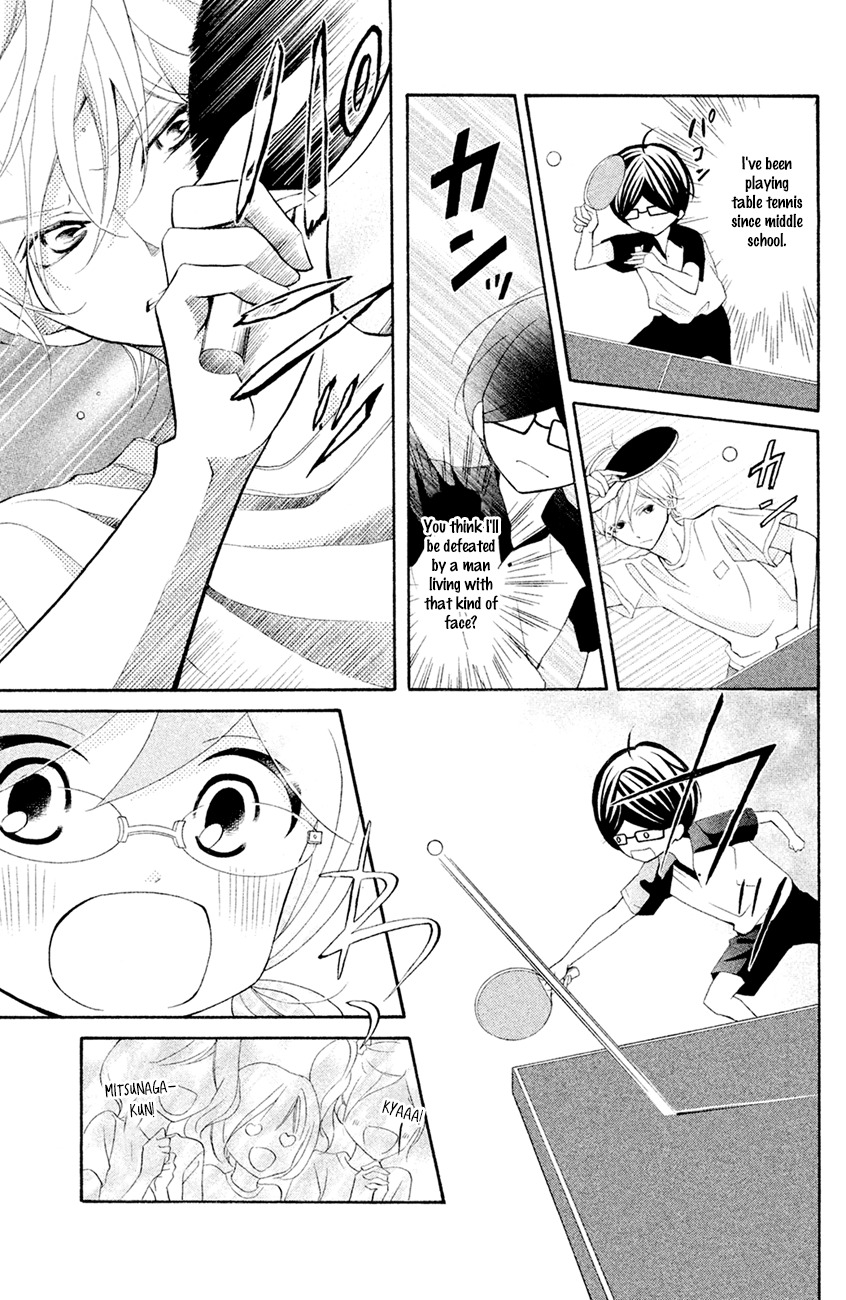 Kageno datte Seishun Shitai Chapter 16 page 17 - Chapter 16: Four Eyes' Popular Phase (Part 2)