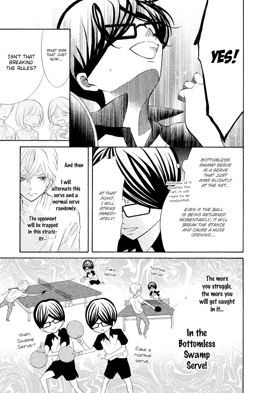 Kageno datte Seishun Shitai Chapter 16 page 21 - Chapter 16: Four Eyes' Popular Phase (Part 2)