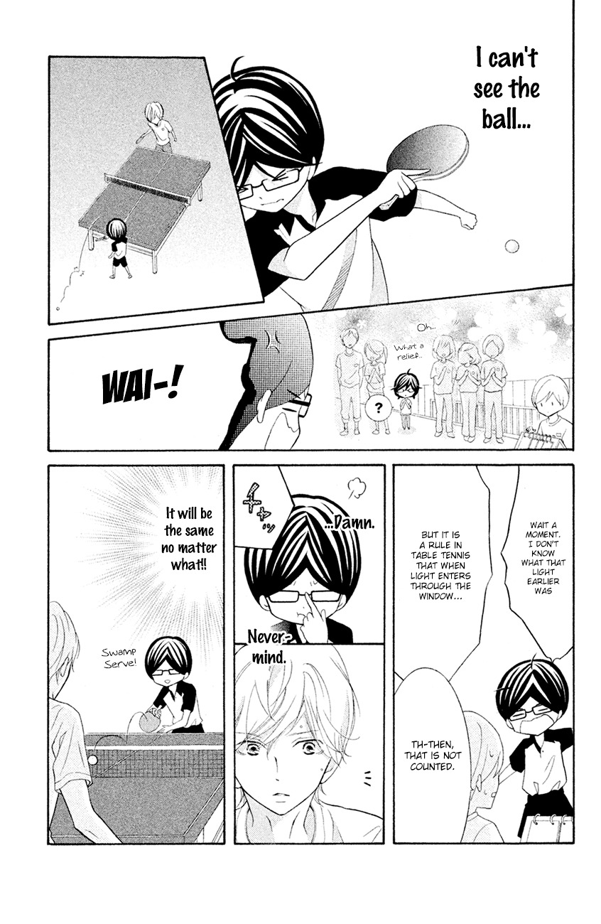 Kageno datte Seishun Shitai Chapter 16 page 25 - Chapter 16: Four Eyes' Popular Phase (Part 2)