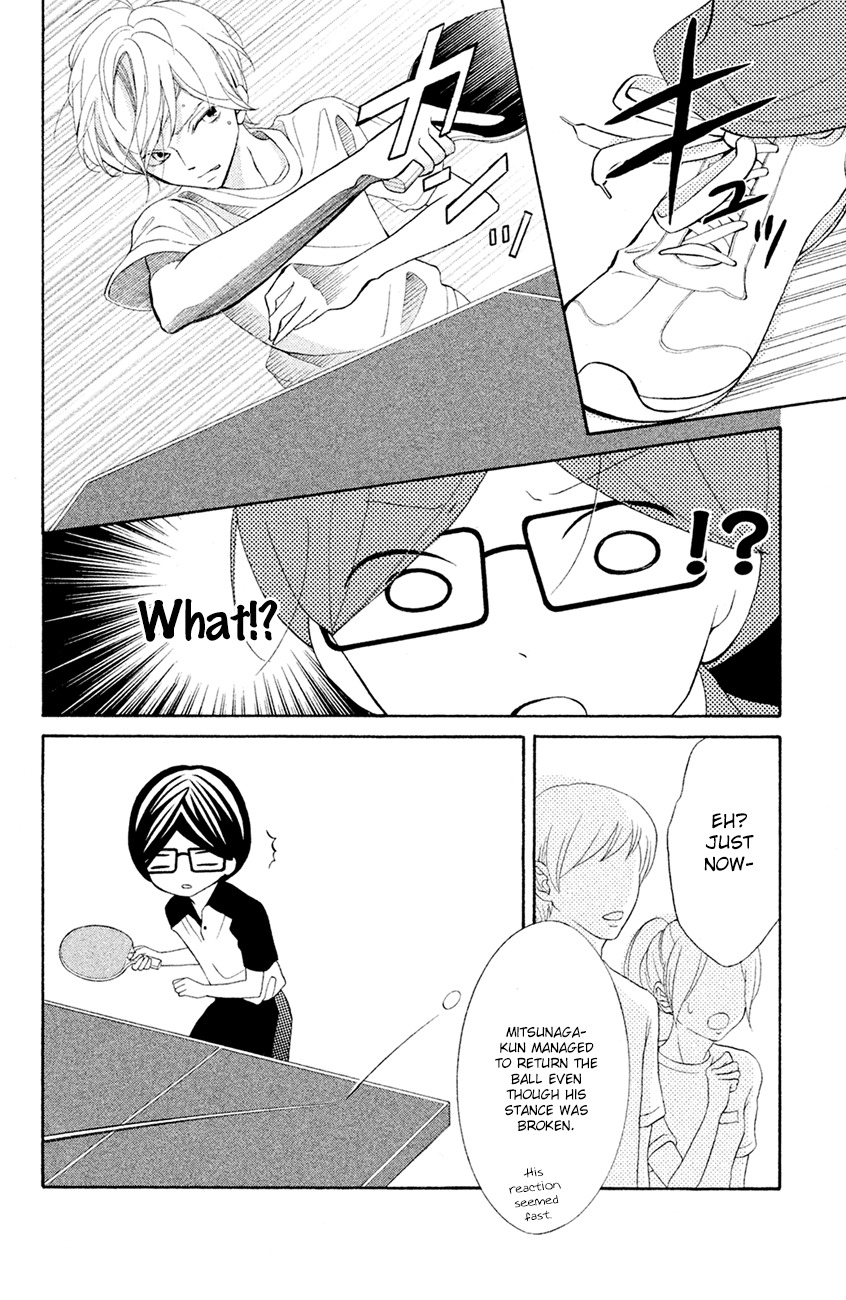 Kageno datte Seishun Shitai Chapter 16 page 26 - Chapter 16: Four Eyes' Popular Phase (Part 2)