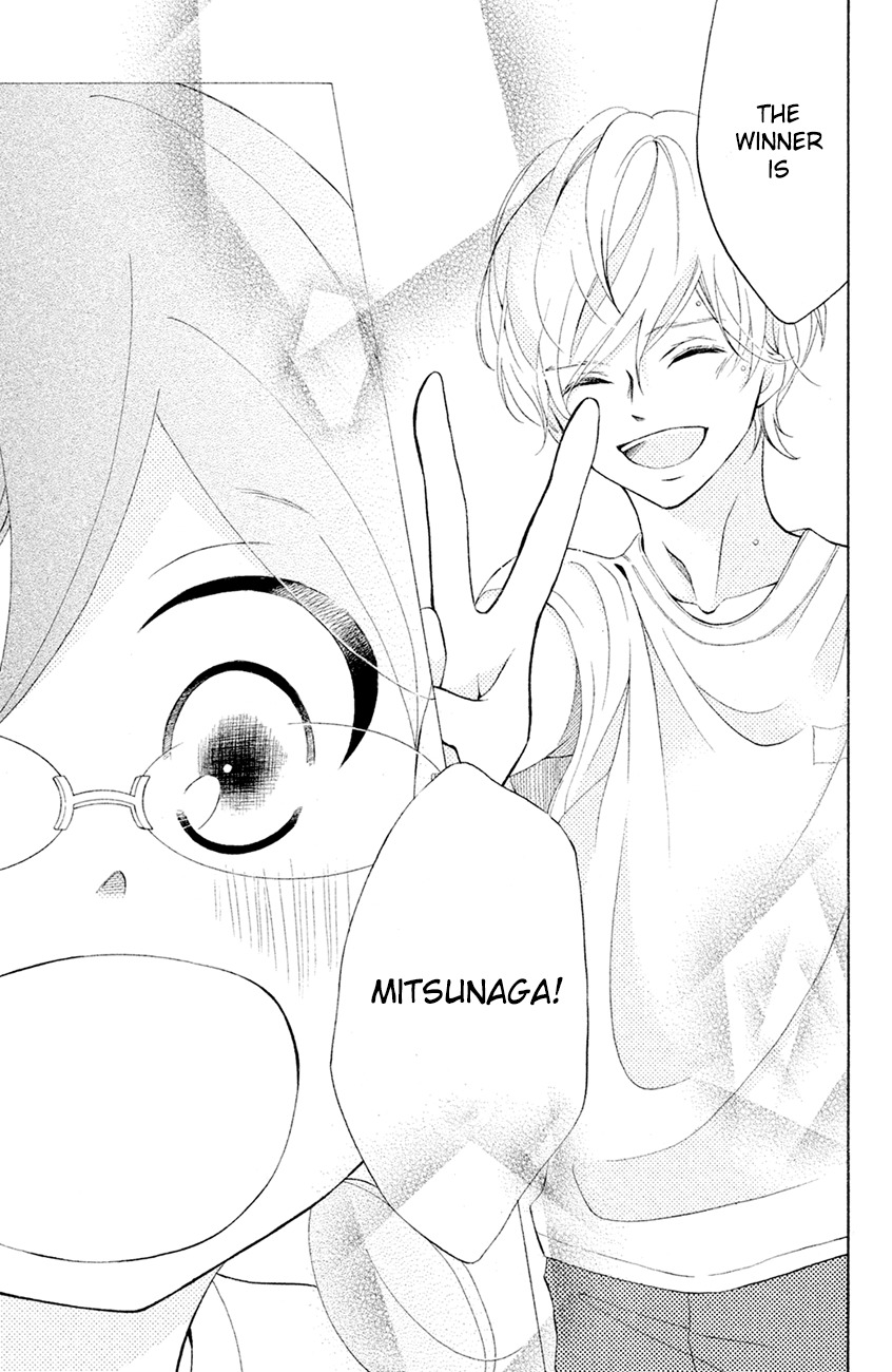 Kageno datte Seishun Shitai Chapter 16 page 32 - Chapter 16: Four Eyes' Popular Phase (Part 2)