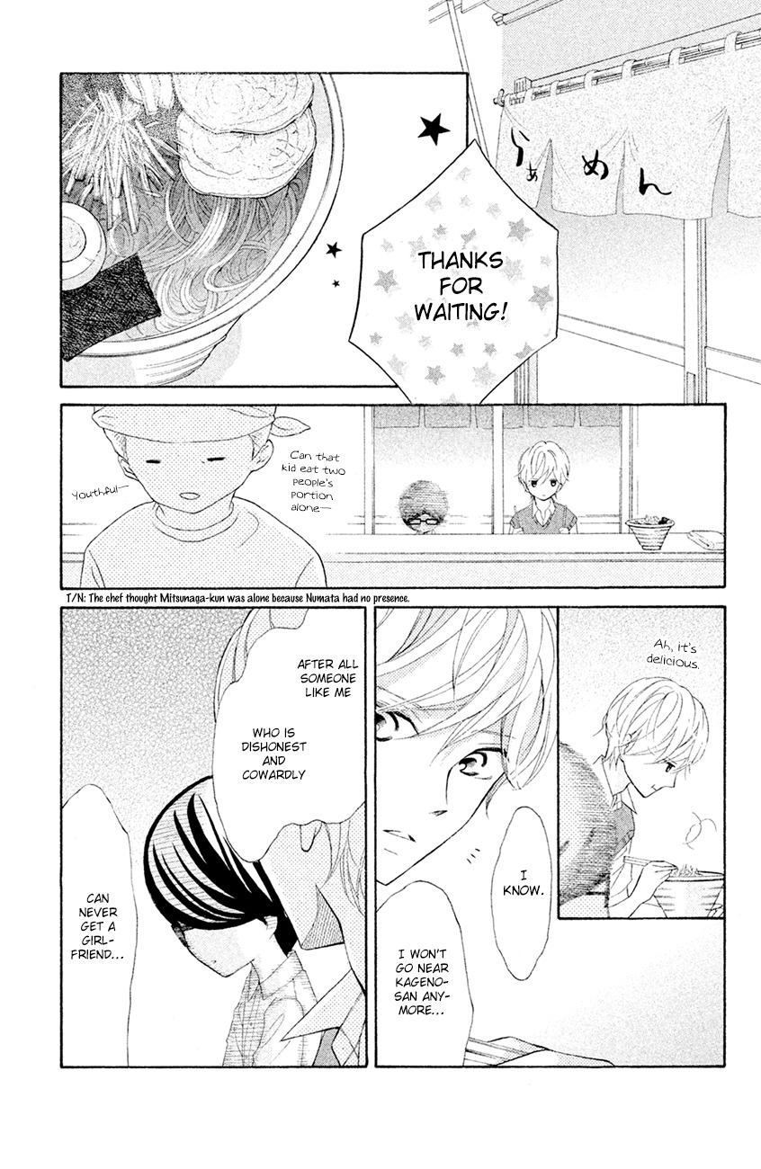 Kageno datte Seishun Shitai Chapter 16 page 34 - Chapter 16: Four Eyes' Popular Phase (Part 2)