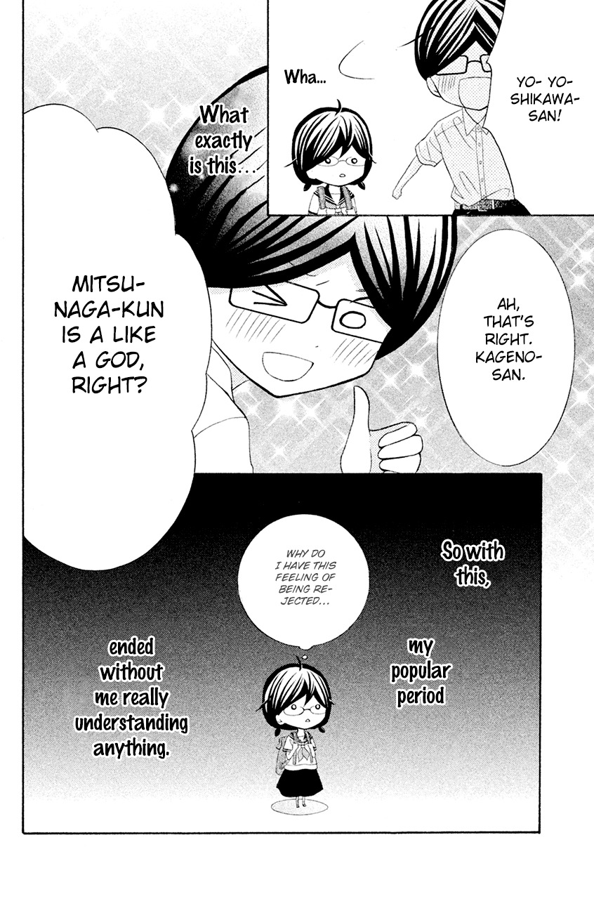 Kageno datte Seishun Shitai Chapter 16 page 39 - Chapter 16: Four Eyes' Popular Phase (Part 2)